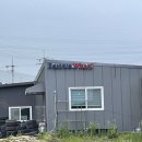 프로엔진팩토리 이미지
