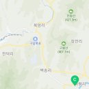 천운농협하나로마트 네이버블로그