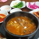 한재골가든 이미지