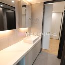 이호정공인중개사사무소 이미지