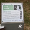 토성나루 이미지