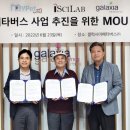 펫플러스 이미지