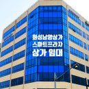 사당프라자약국 이미지