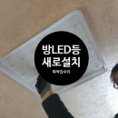 서초대로64길 31 이미지