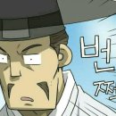 (주)정산 이미지