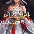 레드문PC 이미지