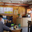 박진형순대국