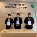 위드 이미지