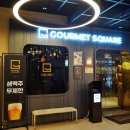 블레스롤 하남미사점 | 하남 미사 맛집 초밥뷔페 고메스퀘어 미사역 맛집