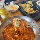 삼계가야밀면 이미지