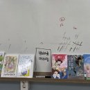 구미문성초등학교 이미지