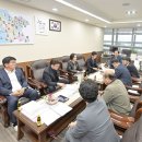 유구터미널 위키트리