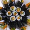 나비꼬마김밥