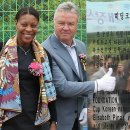 이천시 히딩크드림필드 (시각장애인축구장) 이미지