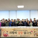 대화노인종합복지관 이미지