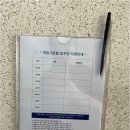 에이치주택관리 네이버블로그
