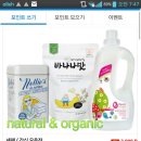 kt올레포인트로 맥심연아커피 주문했어요^^ 이미지