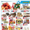 홈플러스 상봉점 이미지