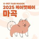 케이펫푸드 이미지