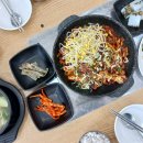 이고집식당 이미지