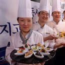 한국아그로 이미지