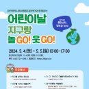 나만의 보냉백 만들기 이미지