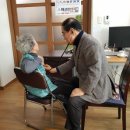 주치경로당 이미지