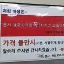 구피샵대구