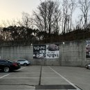 오태정육점 | 구미고기맛집 갈비가 부드러워 아이도 잘 먹는 농우마실오태점