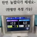 의령소바&명태어장, 쭈갑골 남해점 | 3월/첫째주 일상🌱💚