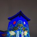 2025 수원화성 미디어아트 이미지