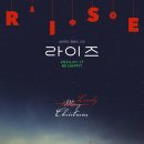 커리어라이즈 이미지