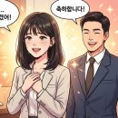 생각편집사무소