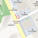 더편한소사요양병원 이미지