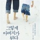 명문네트웍스 이미지