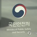 티아이에스 이미지