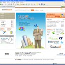 베스트커뮤니케이션즈