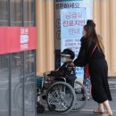 Tenacious or stubborn? Yoon&#39;s medical reform plan faces crisis 끈기인가, 고집인가? 이미지