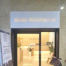 호라마트 이미지