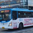 김포슈퍼 이미지