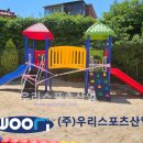 중흥초등학교 이미지