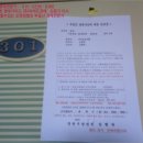 소계동106 이미지