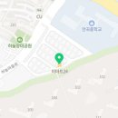 이마트24 중산아이파크점
