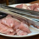 강남식육점 이미지