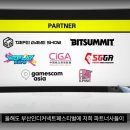 엑솔라코리아 유한회사 이미지