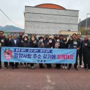 동밀양농업협동조합 상동지점