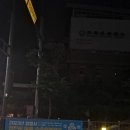 (주)다해기획 네이버블로그