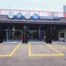 동원정비 이미지