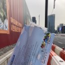 아셈내과의원 이미지