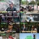 아이엠그라운드 스포츠투데이